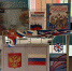 2025 08 22 Флаг России - Порховская ЦБС
